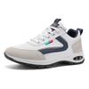 Men's casual sports shoes, four-season leather large-size thick-soled air cushion non-slip shoes, men's shoes