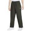 Men's Everyday Knit Long Pants