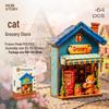 Yemori Monogatari Little Bear Coffee Shop DIY Miniature Wooden Model Kit