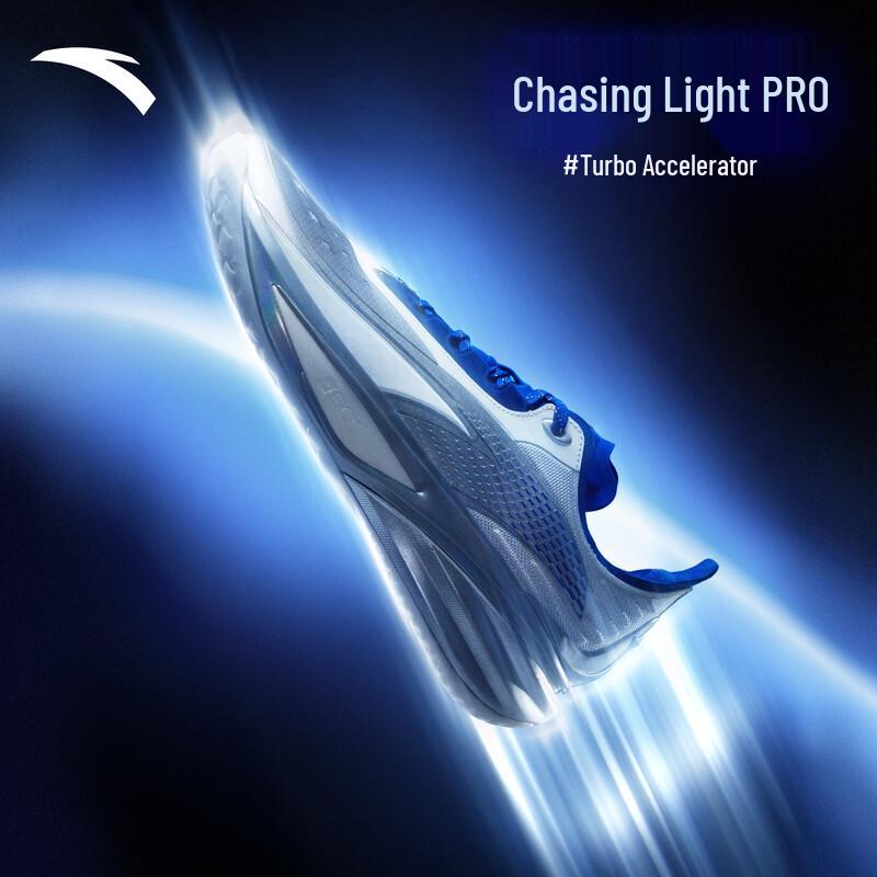 Anta Chasing Light PRO Nitrogen Tech Men s Low-Top Basketball Shoes US Men s 9.5 / EU 43