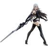 [USED] POP UP PARADE A2 YoRHa A Type No. 2 NieR:Automata