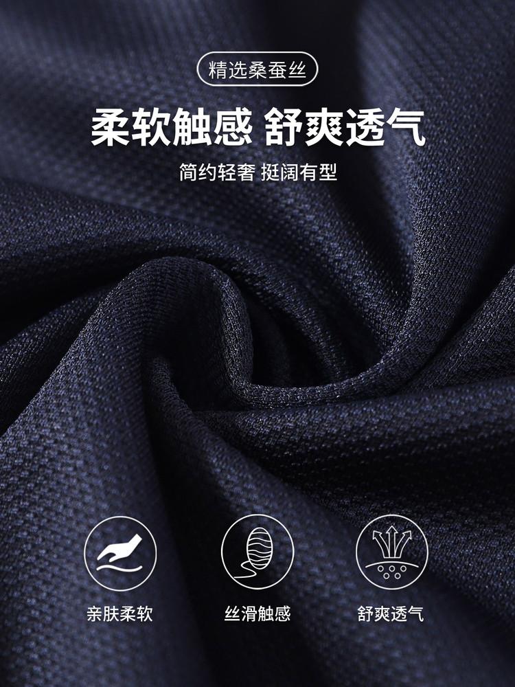 Breathable Bead Ground Light Luxury Business Summer Simple Leisure Men's Polo Collar Machine Washable Top