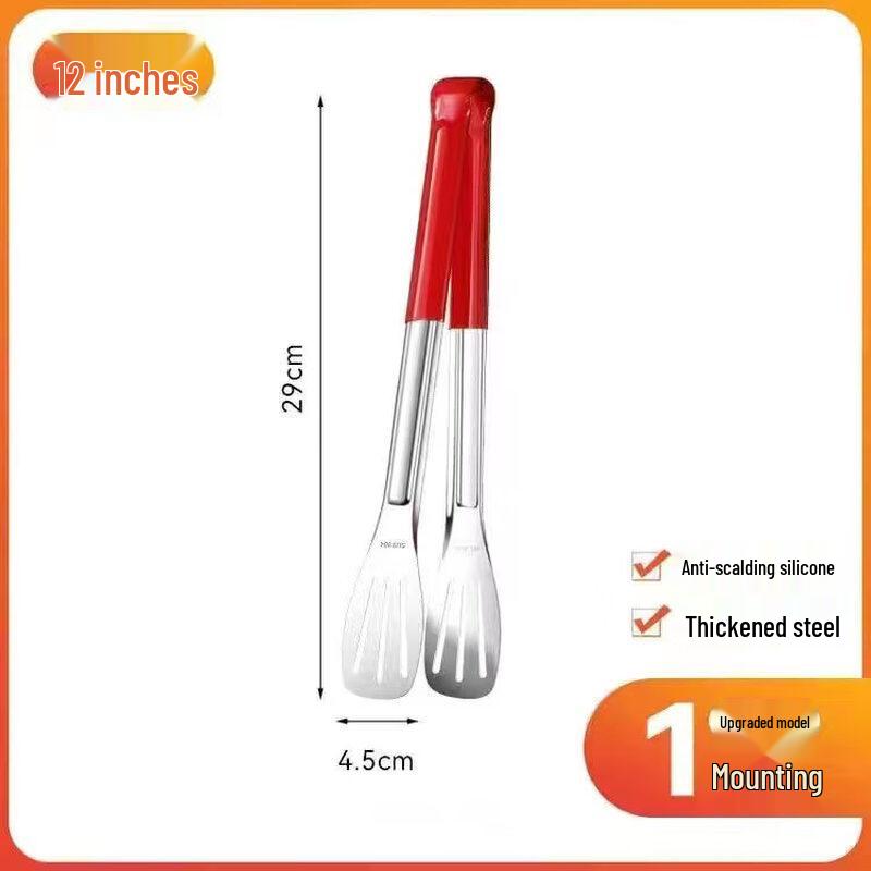 ZISIZ 304 Stainless Steel Thickened Food Tongs