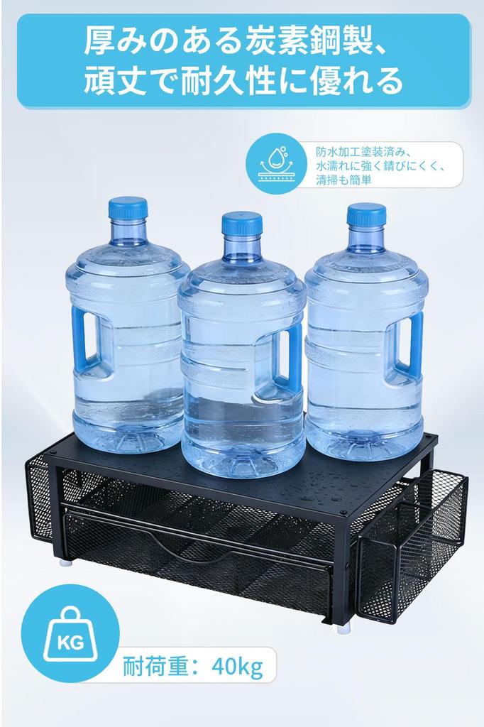 DCGLA Monitor Stand, Desktop Stand, 3-Tier Storage, Drawer Storage, 2 Hanger Baskets, Drawer Dividers, 50kg Weight Capacity, Installation Instructions