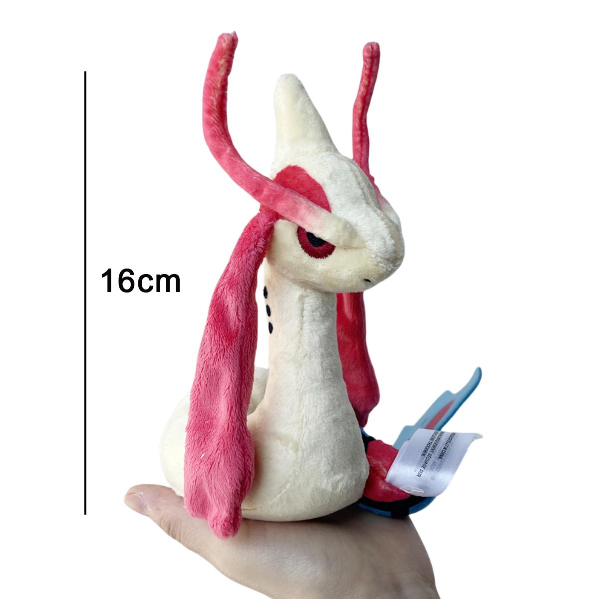 

Мягкая игрушка Милотик больших и маленьких размеров, плюшевая кукла в стиле аниме, высококачественная плюшевая подушка, подарок для детей.