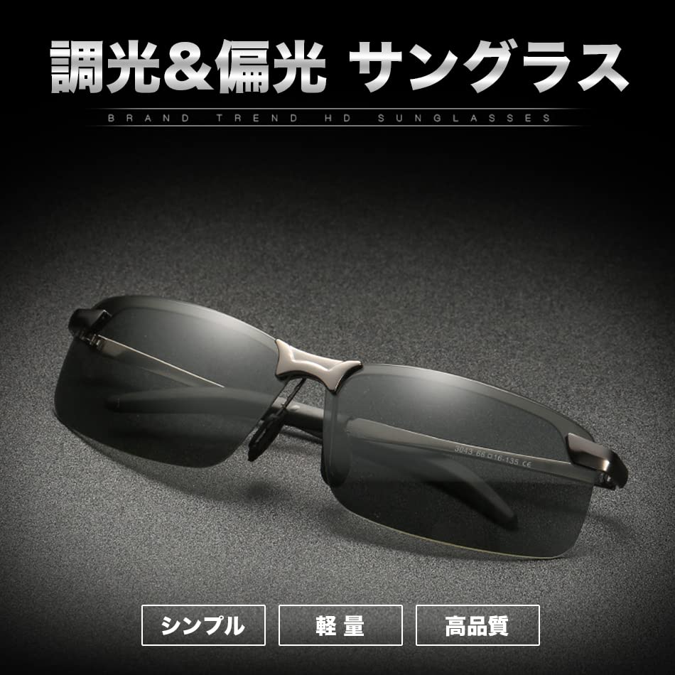 KMT and Polarized Sports Perfect for UV with Storage Unisex Men's Women's Sunglasses, Fishing, Driving, Protection, Case, (Silver Frame)