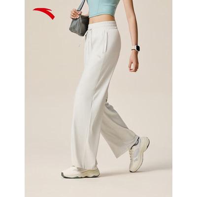 Women's Summer Ice-Feel Knitted Straight-Leg Sports Pants