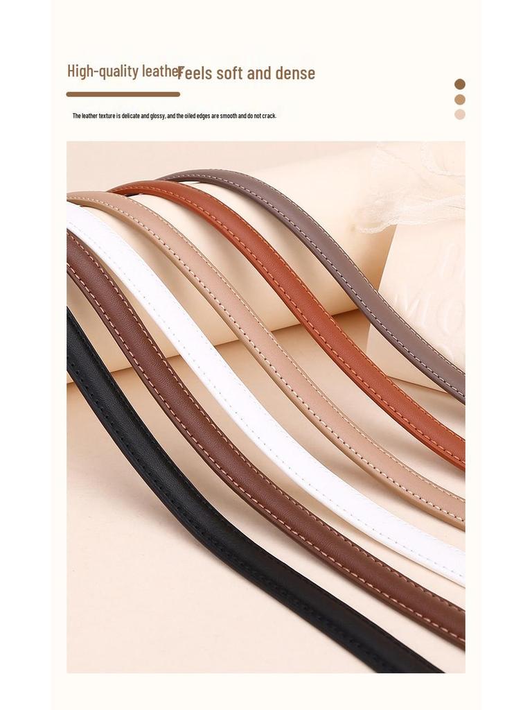 Women's Fashion Cowhide Waist Belt - Versatile & Decorative