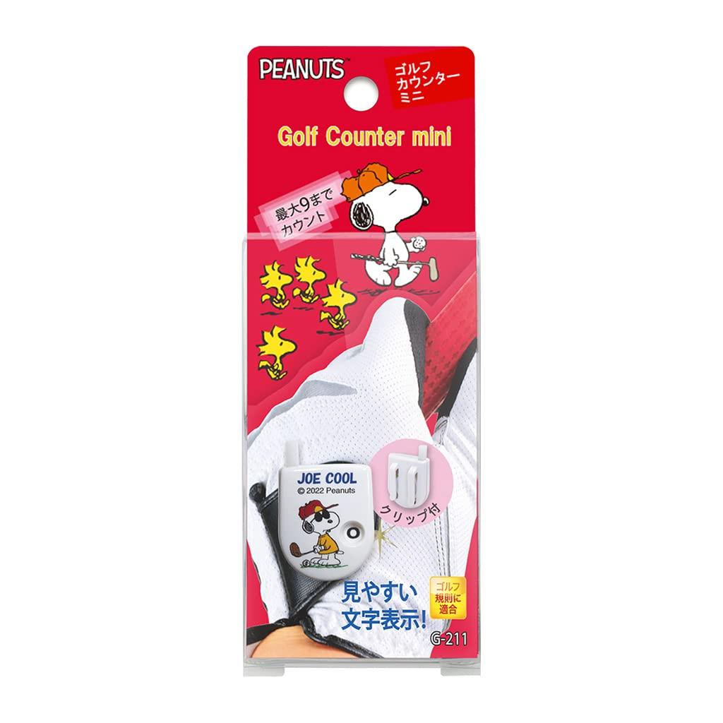 

Счетчик для гольфа Uplark Mini Snoopy White G-211 (020)