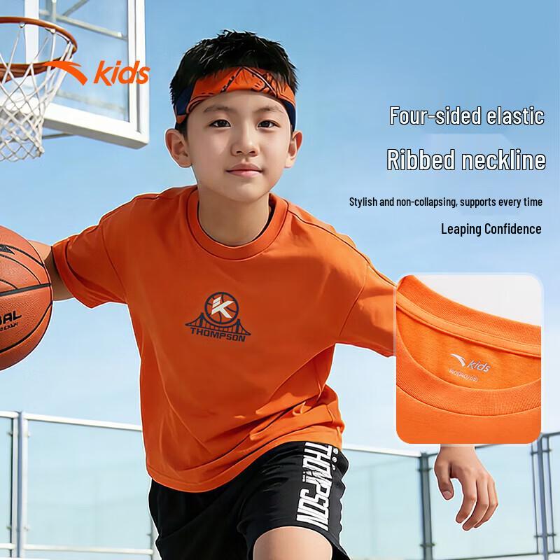 Anta Kids' Breathable Round Neck T-Shirt