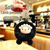 Year of the Sheep Lamb Keychain: Cute Plush Pendant for Students' Bags