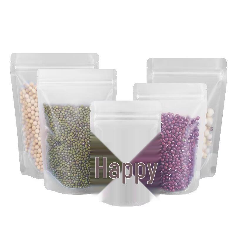 Minai Frosted Self-Sealing Storage Bags