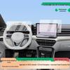 2026 Volkswagen Lamando L 12,9 Zoll HD Navigations- und Instrumentenbildschirm-Schutzfolie - Blaulichtfilter, Explosionsgeschützt.