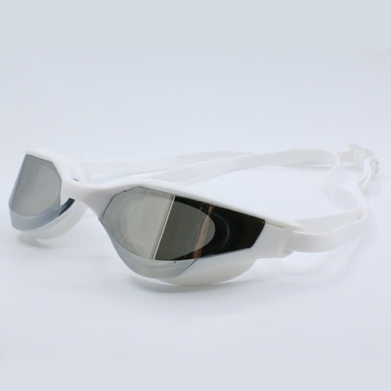 Yimai Professional Racing Swimming Goggles