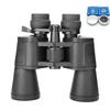 Kungu Hangfeng Image Stabilized HD Zoom Binoculars with Compass