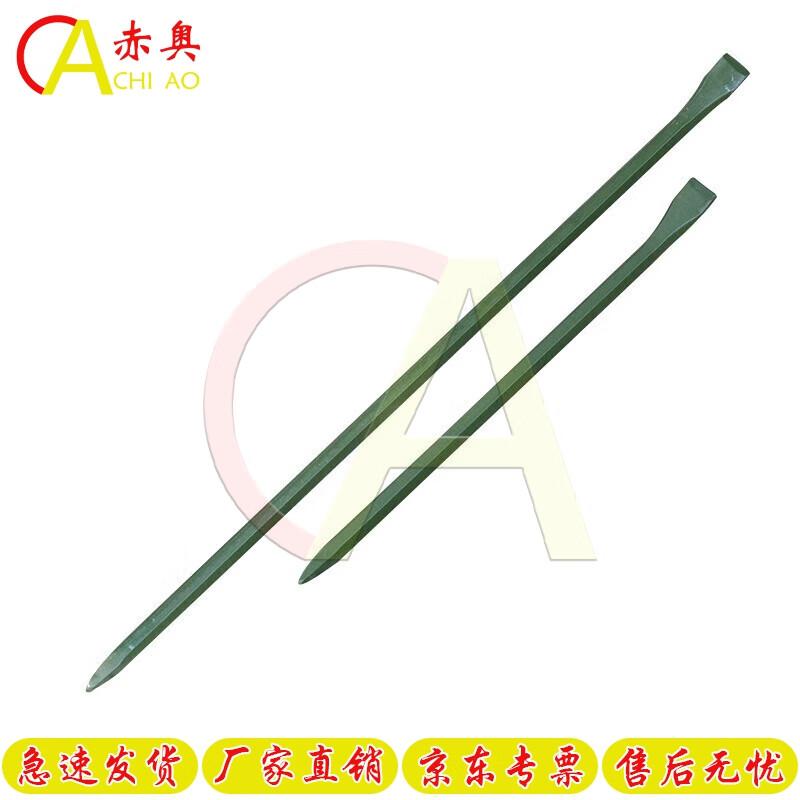 Chiao High Hardness Fire Rescue Crowbar