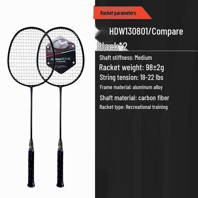 Hedawu Carbon Fiber Badminton Racket