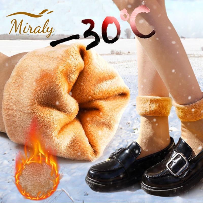 1/2/3/5Pairs Upgrated Thicken Fleece Short Socks Women Winter Warm Thermal Cashmere Wool Socks Snow Velvet Boots Home Floor Wear
