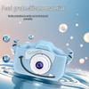 Ultra HD Children's Mini Cartoon Camera for Boys & Girls - Solid Color