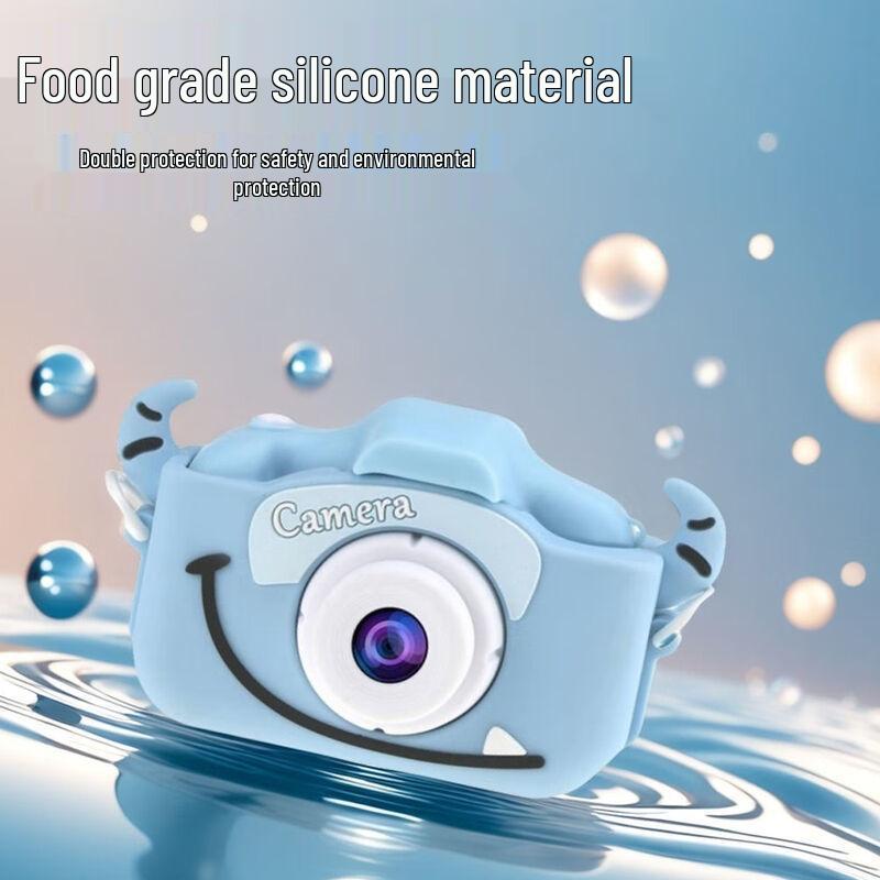 Ultra HD Children's Mini Cartoon Camera for Boys & Girls - Solid Color