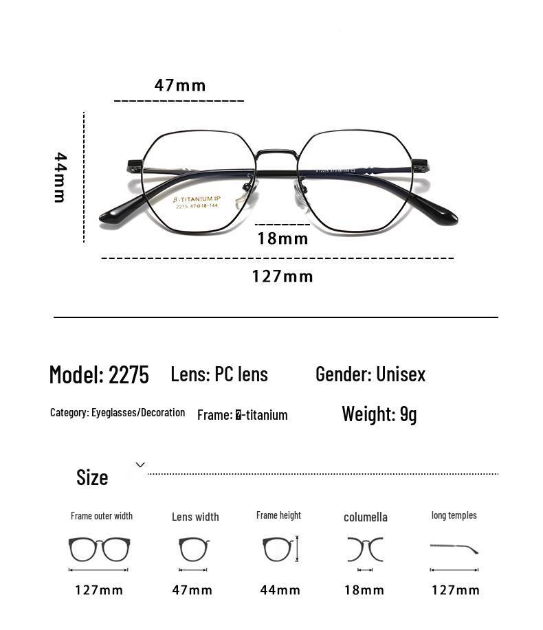 Unisex Polygonal Titanium Eyeglass Frame for High Prescription Myopia with Anti-Blue Light (Model 2275)