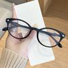 Retro and Minimalist Oval Eyeglass for Men and Women Frame Fashion Trendy Anti Blue Light Glasses Reading Eyewear Transparent Lenses