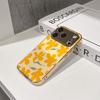 Lucky Start Phone Case For iPhone 17 16 15 14 13 12 11 Pro Max 16E Gold Electroplated Glass Shell  Sunny Blossoms Cover