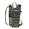 Tactical Outdoor Hydration Backpack