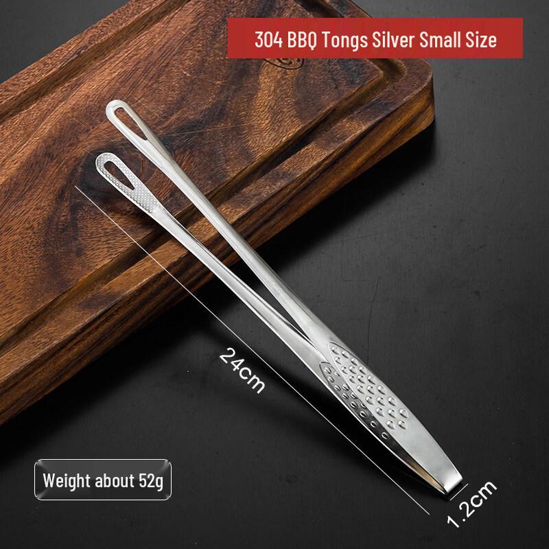 ZISIZ Korean Style Gold BBQ Tongs Scissors