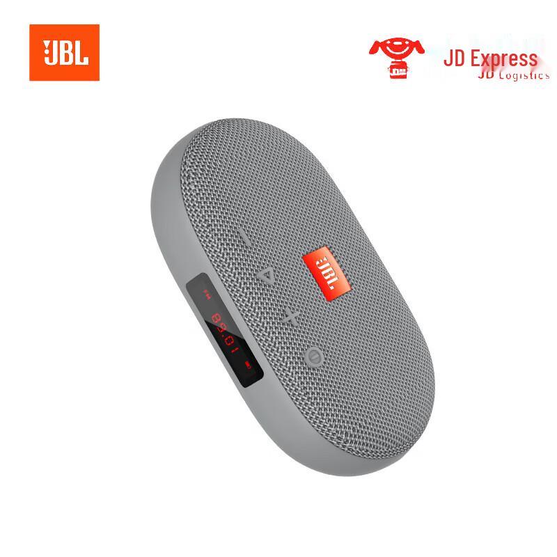 JBL TUNE3 Portable Bluetooth Speaker