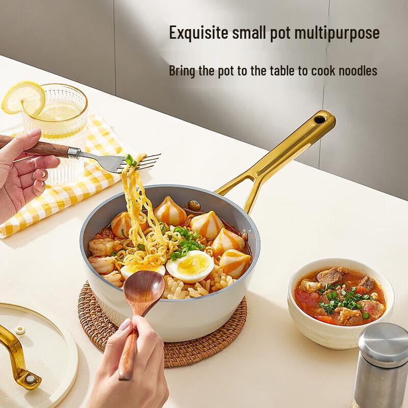 

Chui Da Huang Non-stick Milk Pot