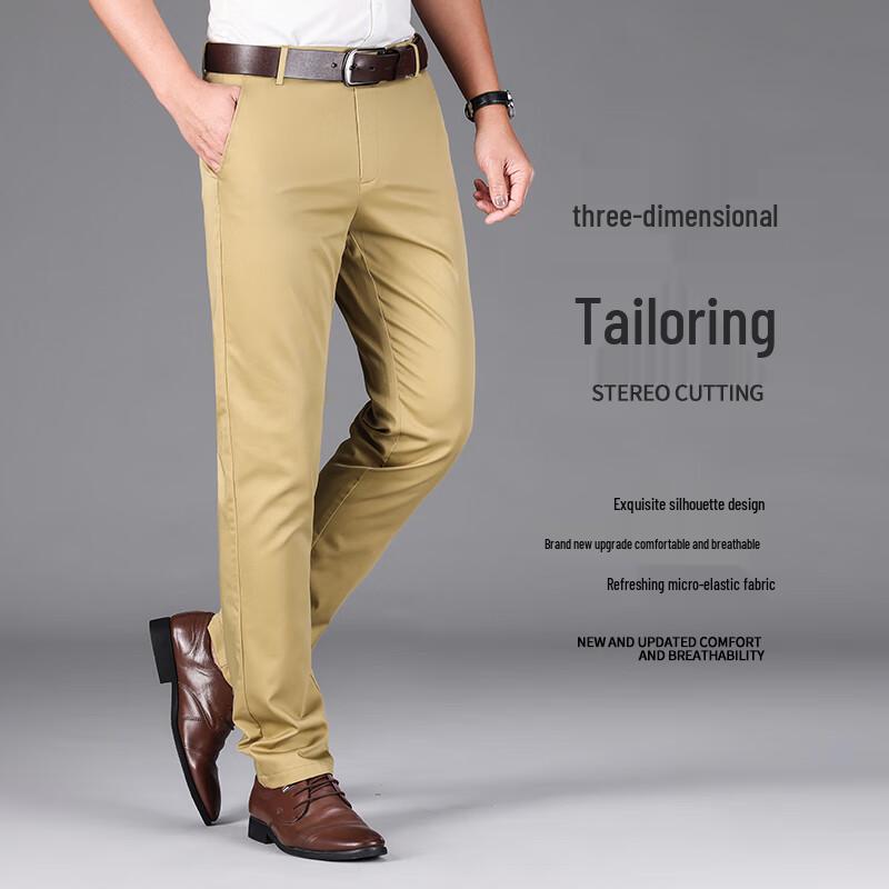 Yiliteng Men's Wrinkle-Free Business Casual Trousers YTMSDKY601B