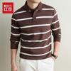 Hodo Men's Long-Sleeve Striped Polo Shirt