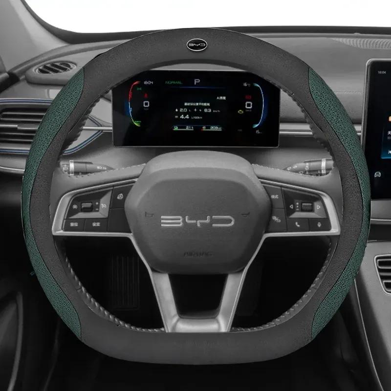 Leder Auto Lenkradabdeckung für BYD SEAL U E2 TAN Shark KING Seagull Atto 4 HAN 2024 2025 Auto Zubehör