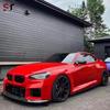 BMW M2 G87 R44 Style Carbon Fiber Front Lip Spoiler Diffuser