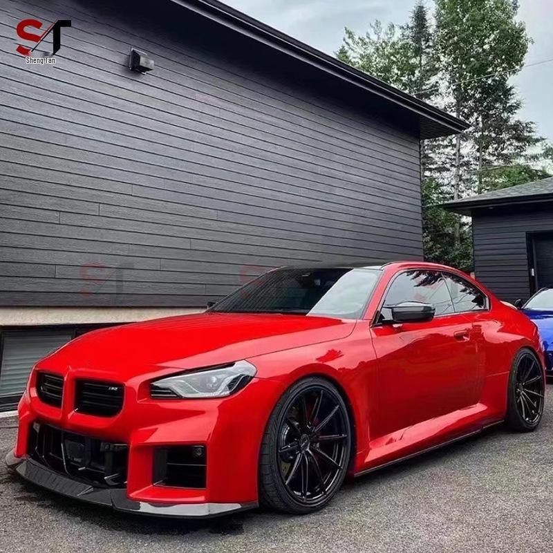 BMW M2 G87 R44 Style Carbon Fiber Front Lip Spoiler Diffuser