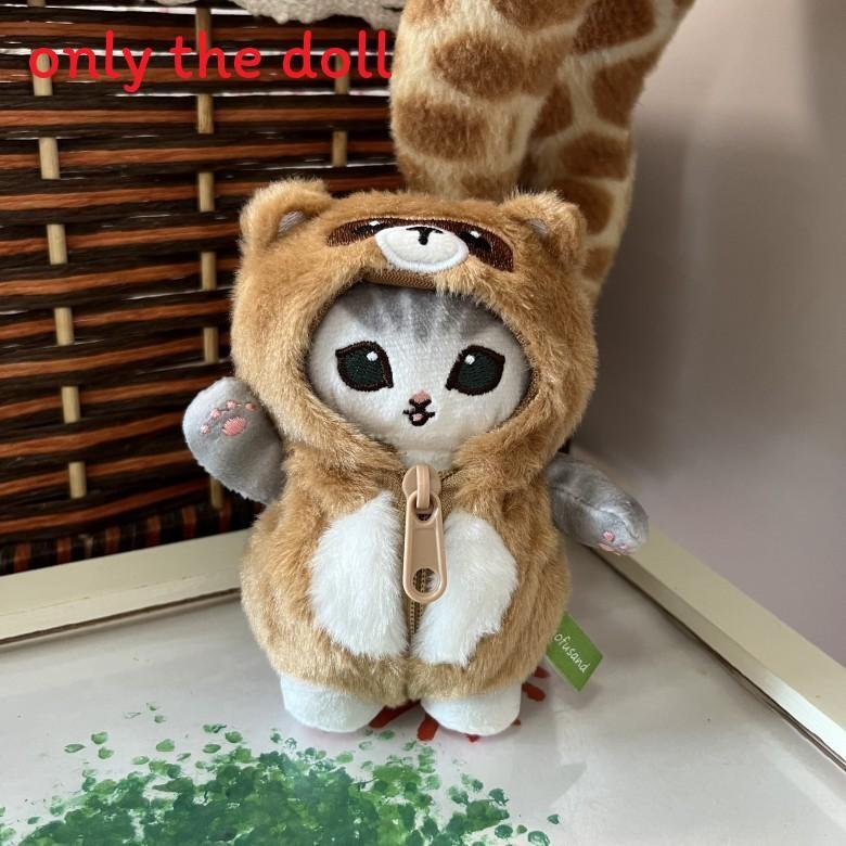 Mofusand Tier Plüsch Schlüsselanhänger Mit Fuchs Waschbär Wolf Design Für Kinder Und Teenager Geschenk