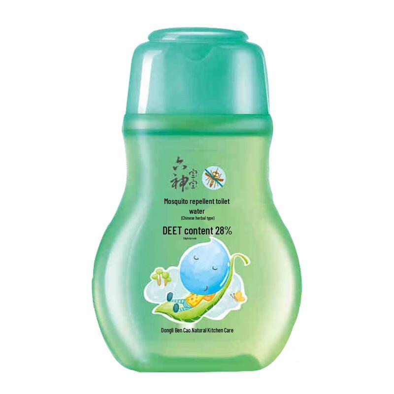 Liushen Baby Herbal Mosquito Repellent Mist