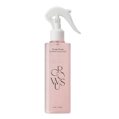 GROWUS Schadens-Therapie No-Wash Treatment EX 250ml