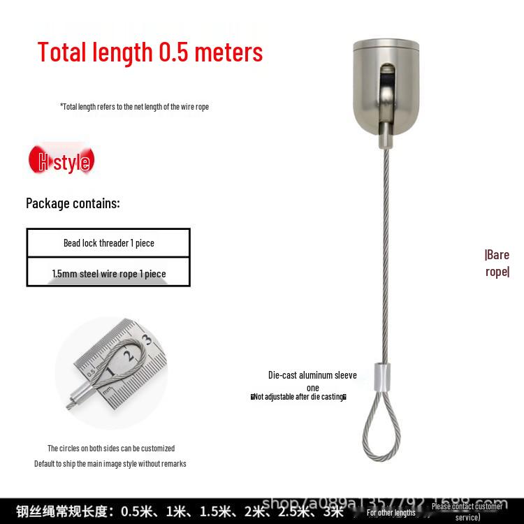 Adjustable Steel Wire Rope Hanger for Lamps, Paintings, and Exhibitions