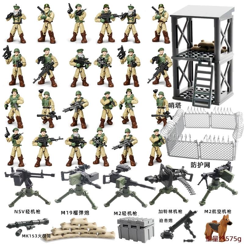 Classic Building Blocks Toy Action Figure Bricks Puzzle Toy Compatible Assemble Model For Kids Children's Educational Toy Gift