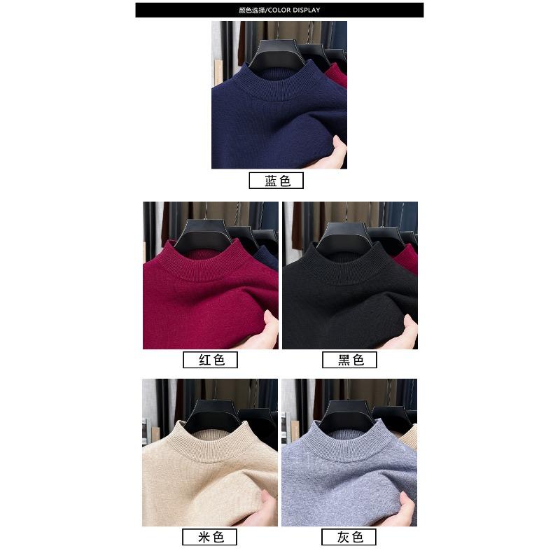Men S Half Turtleneck Thick Knit Sweater Winter Warm Base Layer
