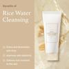 I'm from - Rice Whip Facial Cleanser Mini