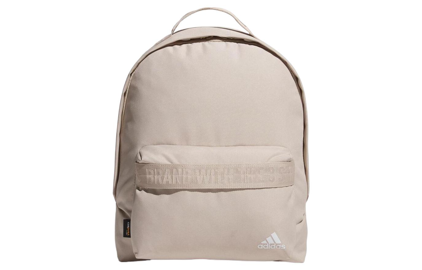 Adidas Recycled Polyester Material Backpack Regular Unisex Beige HY3007