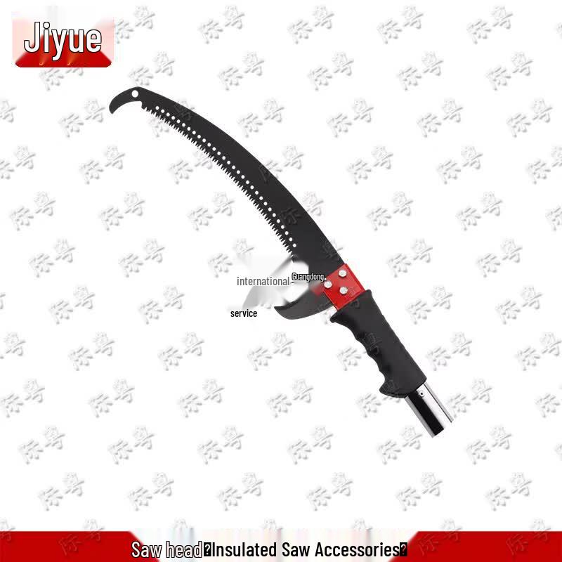 Insulated High Branch Pruning Saw