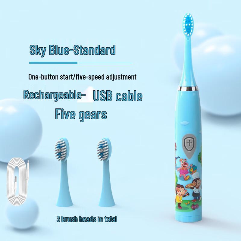 

DSK Умная портативная звуковая электрическая зубная щетка