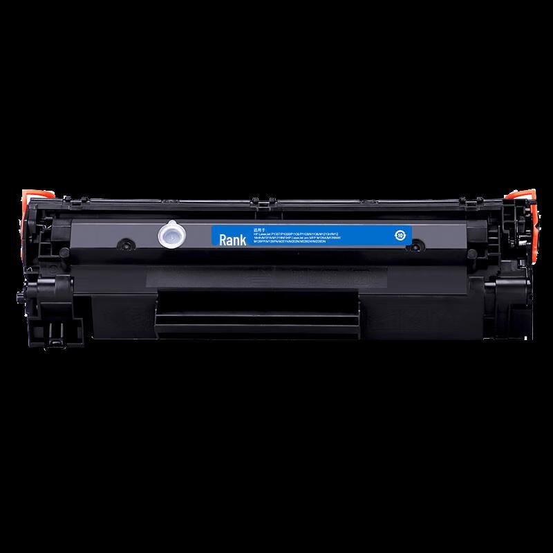 G&G Compatible NT-PNH388A Black Toner Cartridge for HP (CC388A/88A Equivalent)