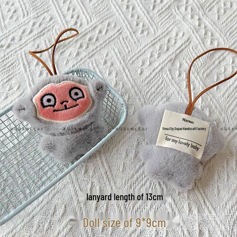 

Lang Lang Shan Monster Plush Doll Pendant - Kids Clothing Accessory and Creative Gift Without Squeak