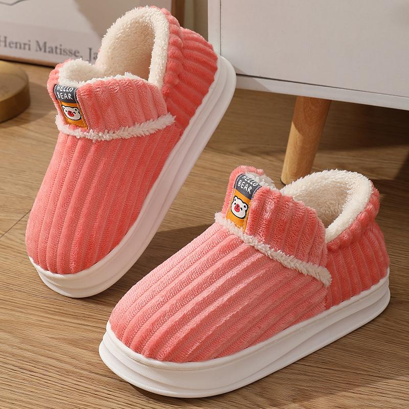 Smaller size Unisex Solid Colour Slip On Home Shoes With Warm Plush Lining, Comfy Non Slip Casual Durable Thermal Shoes, Winter & Autumn