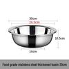 Chuāngfā 201 Thickened Stainless Steel Basin